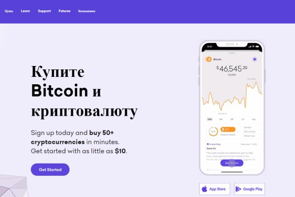 Омг омг оригинальная ссылка tor wiki online