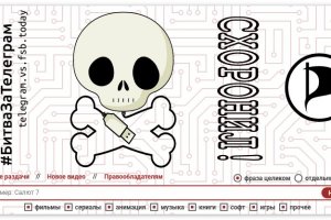 Омг омг оригинальная ссылка