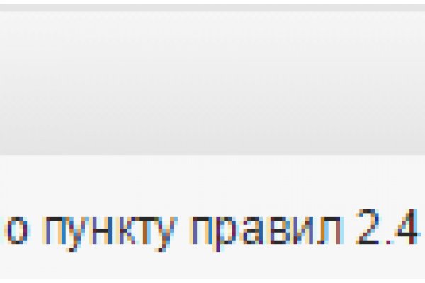 Omg omg сайт работает